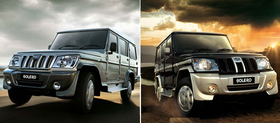 It is an advanced version of Mahindra Bolero a multiutility vehicle