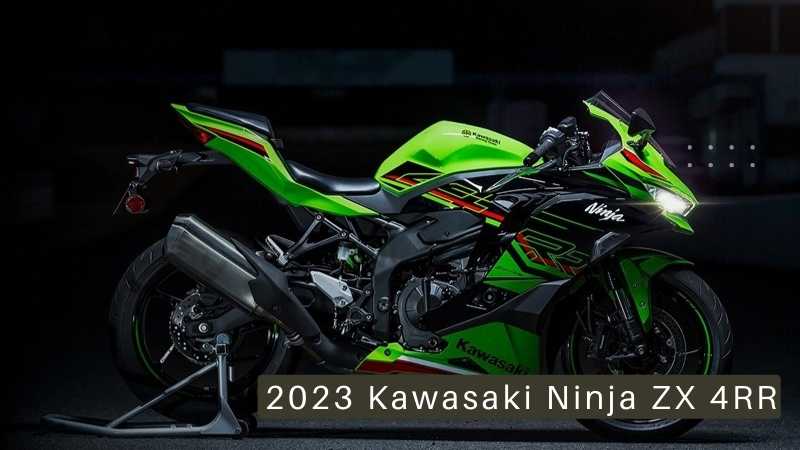 2023 Kawasaki Ninja ZX 4RR 1