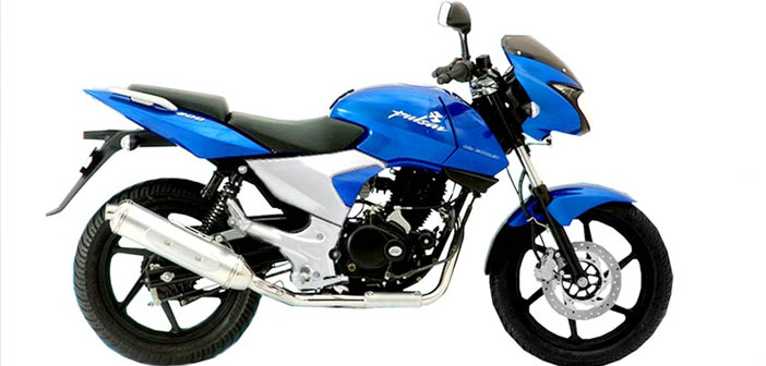 bajaj pulsar 200 dtsi