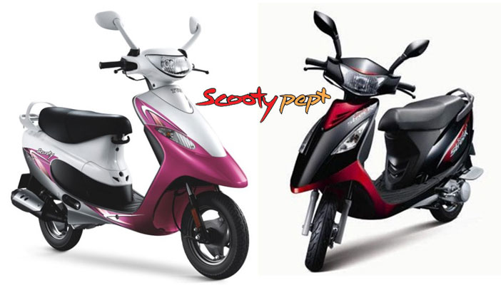 pep  scooty price