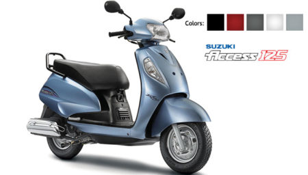 maruti suzuki access 125 showroom near me