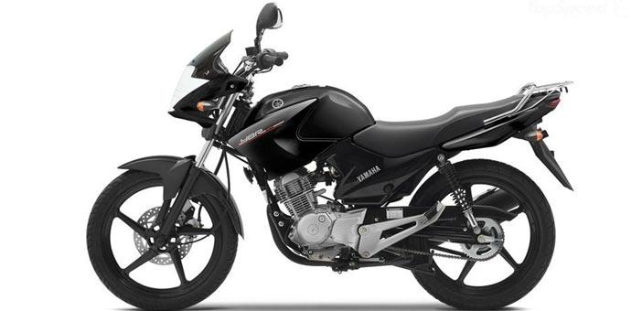 Yamaha YBR 125 Review Mileage Prices 2016 Specifications
